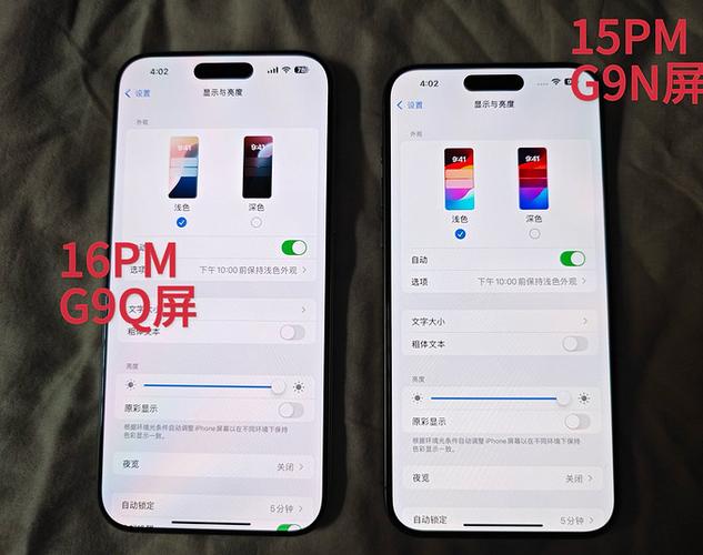 iphone12mini和iphone8对比，iphone8和iphone12mini有什么区别？-第1张图片-优品飞百科