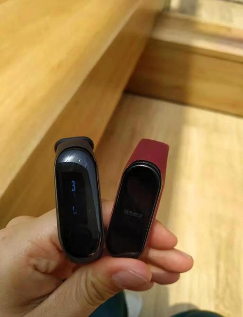 小米手环4刚出来多少钱，小米手环4多少钱?？-第2张图片-优品飞百科