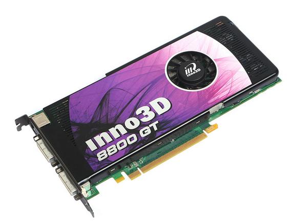 geforce8800gt属于什么端显卡，nvidia8800gt？-第2张图片-优品飞百科
