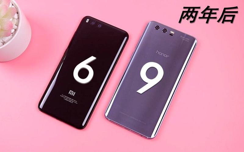 荣耀9和小米6续航对比？荣耀9i和小米6x？-第3张图片-优品飞百科