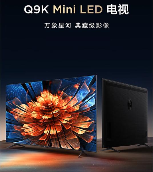 长虹电脑显示器质量怎么样,长虹的电脑显示器怎么样?-第3张图片-优品飞百科 长虹电脑显示器质量怎么样,长虹的电脑显示器怎么样?-第3张图片-优品飞百科