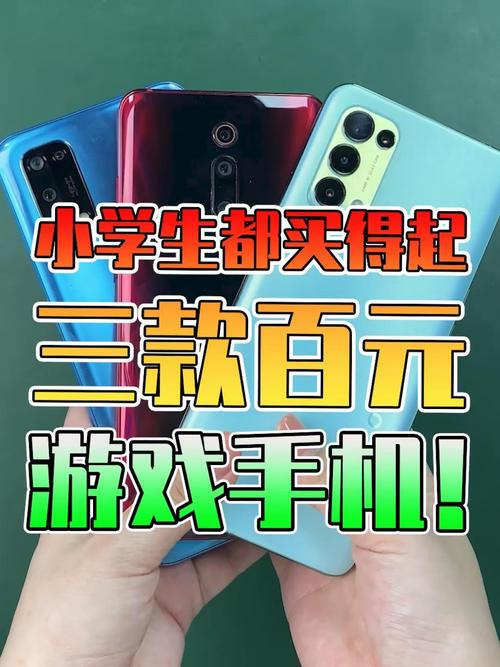 mt6761处理器相当于骁龙多少？mt6768处理器相当于骁龙多少？-第5张图片-优品飞百科