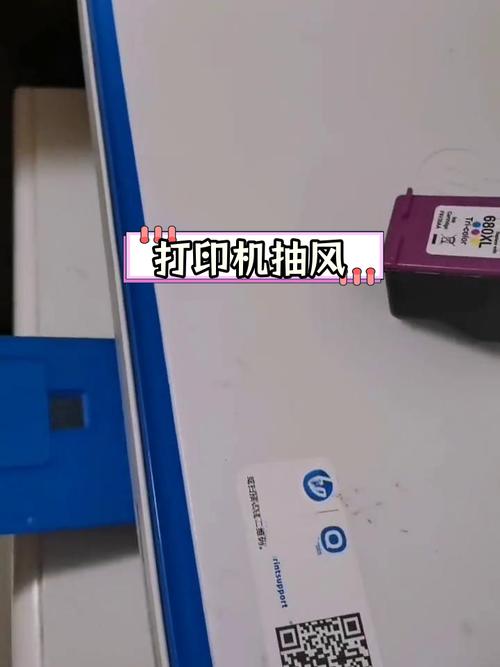 惠普2138墨盒更换步骤，惠普2131更换墨盒？-第6张图片-优品飞百科