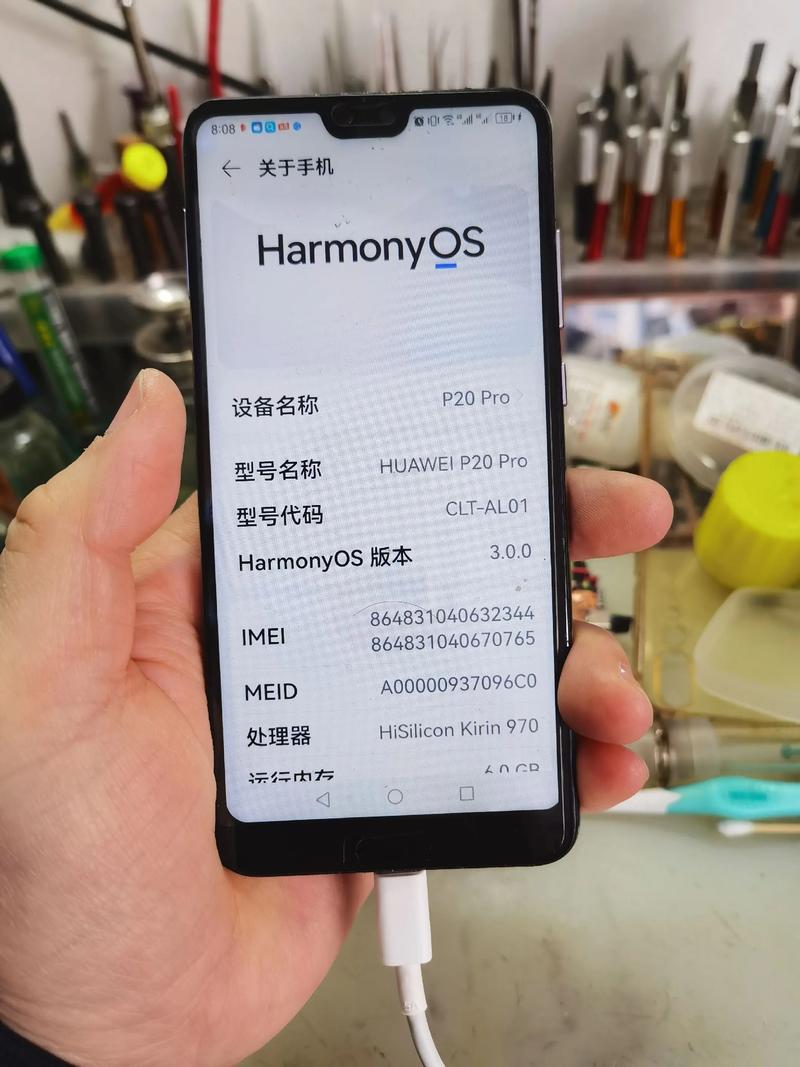 华为最新消息新闻芯片，华为最新蕊片新闻发佈会图片？