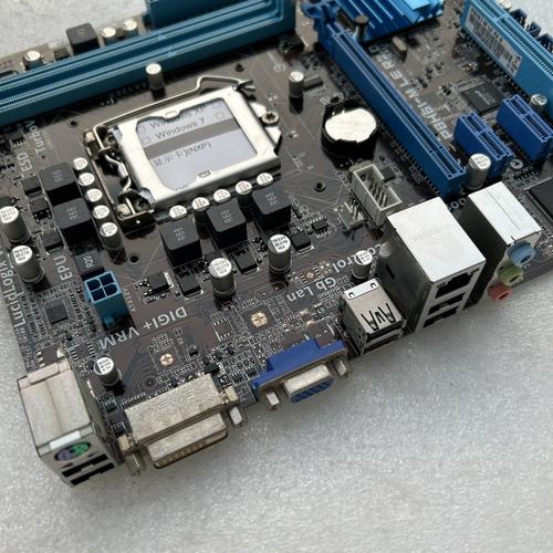 华硕p8h61是什么时候出的？华硕p8h61 plus r20是哪一年生产的?？-第2张图片-优品飞百科