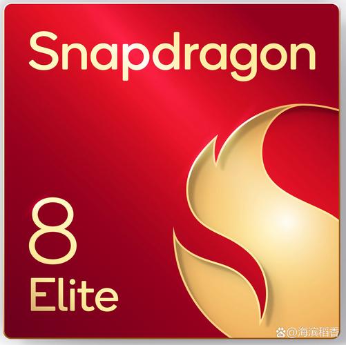 骁龙430和660对比，骁龙435和660差距-第3张图片-优品飞百科