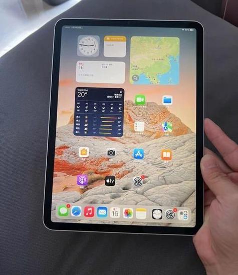 ipadair1能升级ios14吗,ipadair1能升级12系统吗-第2张图片-优品飞百科 ipadair1能升级ios14吗,ipadair1能升级12系统吗-第2张图片-优品飞百科