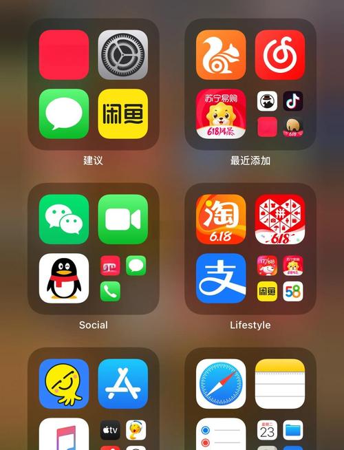 ipadair1能升级ios14吗,ipadair1能升级12系统吗-第4张图片-优品飞百科 ipadair1能升级ios14吗,ipadair1能升级12系统吗-第4张图片-优品飞百科