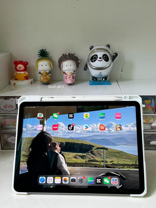 ipadair1能升级ios14吗,ipadair1能升级12系统吗-第5张图片-优品飞百科 ipadair1能升级ios14吗,ipadair1能升级12系统吗-第5张图片-优品飞百科