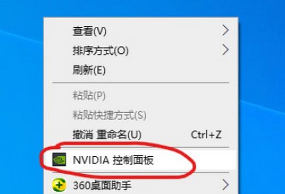 笔记本屏幕亮度怎么调快捷键，笔记本如何调节电脑屏幕亮度快捷键-第2张图片-优品飞百科