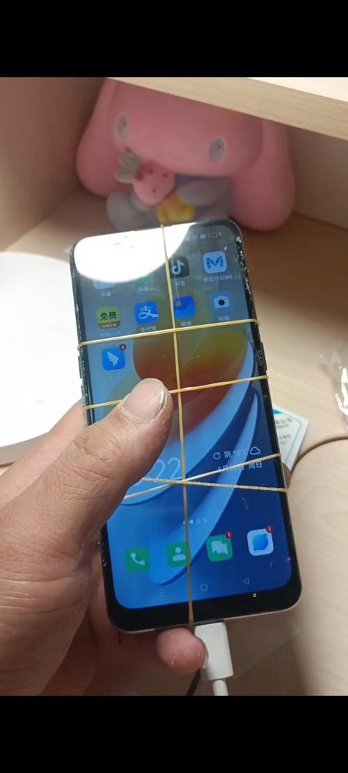 realmeq2pro可以开空调吗？realmeq2pro支持nfc吗？