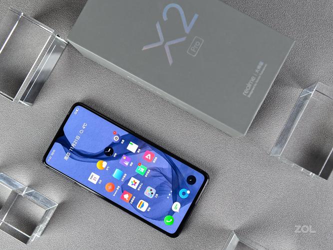 realmeq2pro可以开空调吗？realmeq2pro支持nfc吗？-第3张图片-优品飞百科