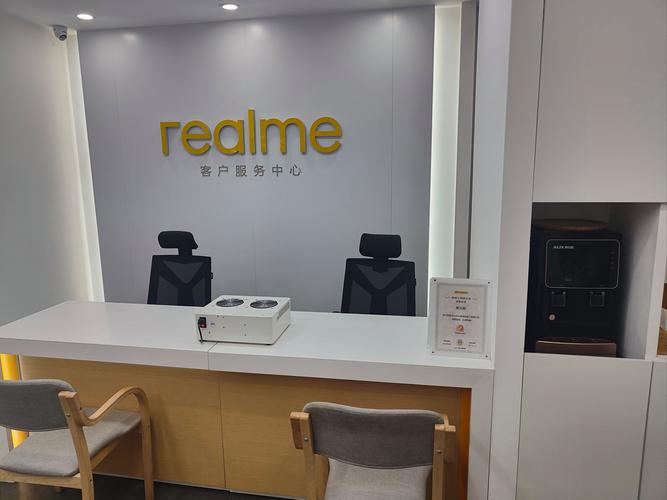 realmeq2pro可以开空调吗？realmeq2pro支持nfc吗？-第5张图片-优品飞百科