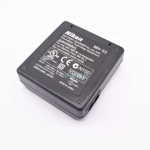 尼康e5700多少钱，尼康e5700好不好-第2张图片-优品飞百科