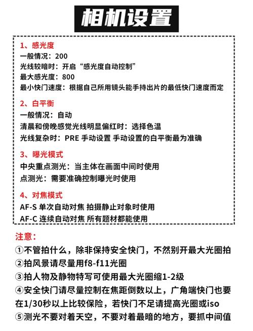 尼康e5700多少钱，尼康e5700好不好-第3张图片-优品飞百科
