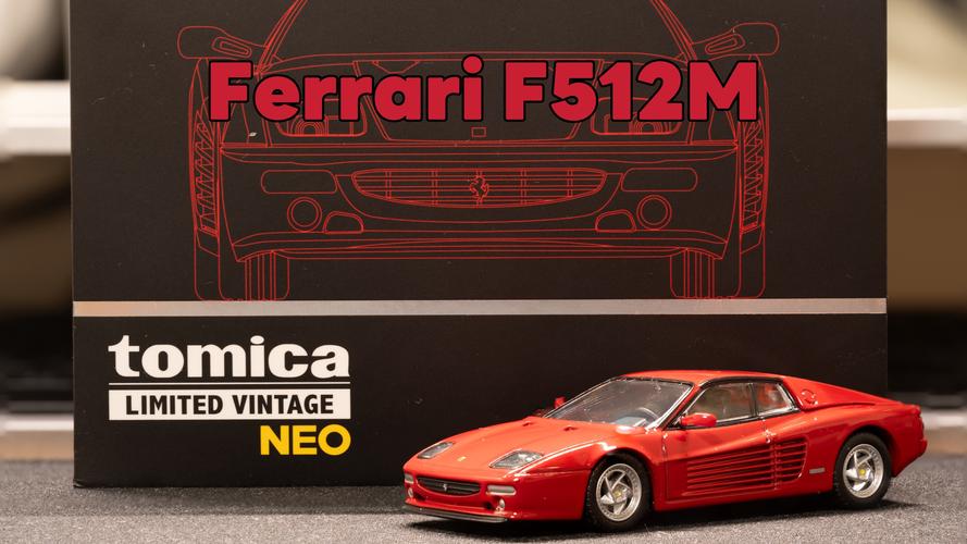 512m内存多大，512mb内存够用吗？-第2张图片-优品飞百科