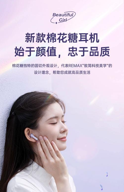 苹果新款耳机什么时候上市，苹果耳机2025年发售新款？-第2张图片-优品飞百科