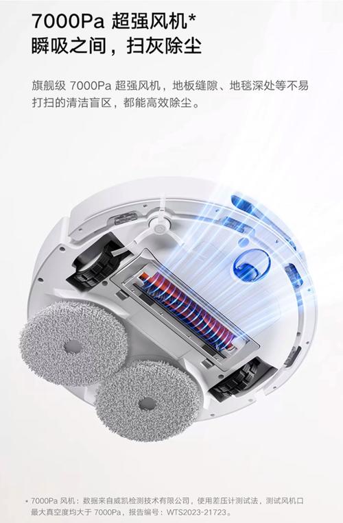 小米扫地机器人2怎么清理尘盒，小米扫地机器人打开清理尘盒-第2张图片-优品飞百科