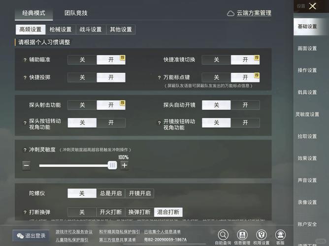测试电脑能玩什么游戏，测试电脑能玩什么游戏的软件？-第2张图片-优品飞百科