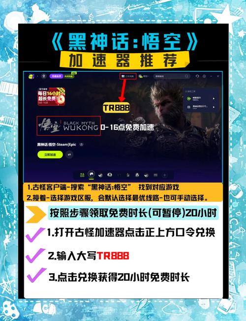 测试电脑能玩什么游戏，测试电脑能玩什么游戏的软件？-第3张图片-优品飞百科