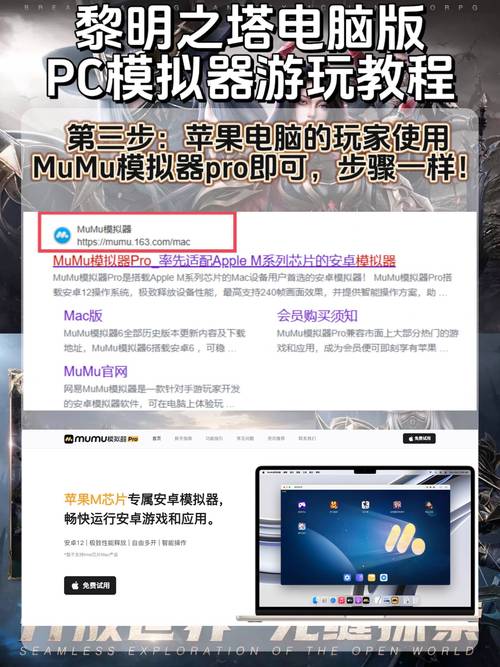 测试电脑能玩什么游戏，测试电脑能玩什么游戏的软件？-第6张图片-优品飞百科
