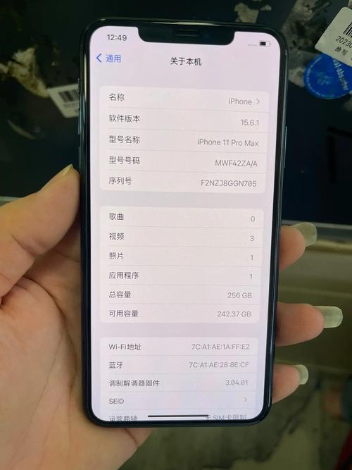 苹果8plus发行价是多少？iphone8plus发布费用是多少？-第2张图片-优品飞百科
