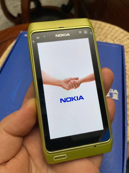 诺基亚7plus系统有钱包吗,诺基亚7plus怎么把软件安装到内存卡-第5张图片-优品飞百科 诺基亚7plus系统有钱包吗,诺基亚7plus怎么把软件安装到内存卡-第5张图片-优品飞百科