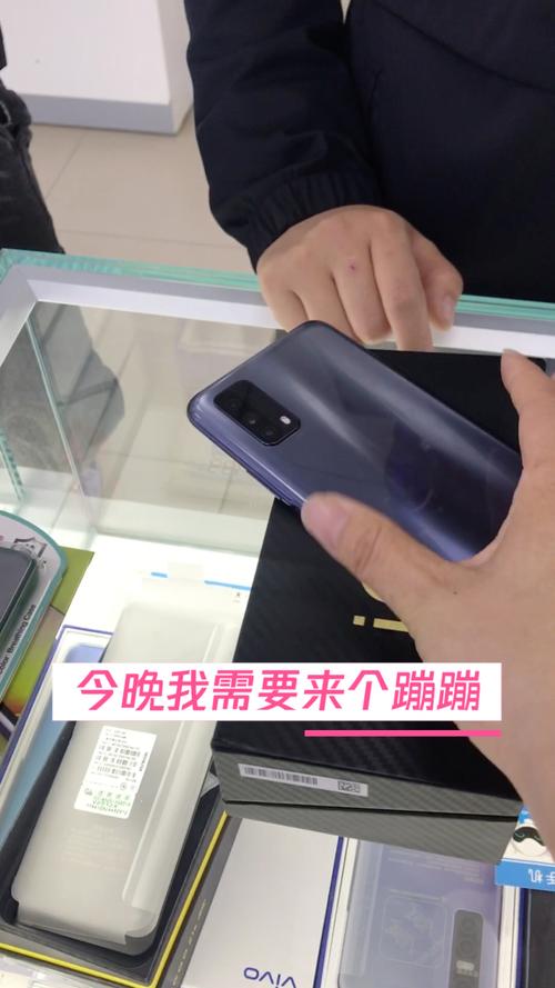 vivoz1现在卡吗？vivoz1i好不好用？-第2张图片-优品飞百科