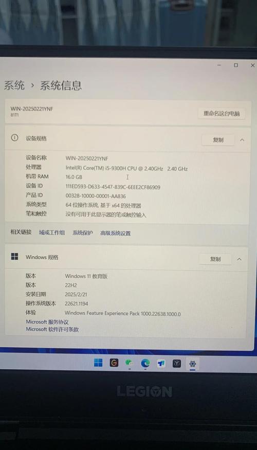 笔记本电脑显卡松动怎么办，笔记本电脑显卡松动怎么办啊？-第1张图片-优品飞百科