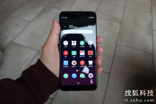 魅蓝s6是安卓8吗，魅蓝s6怎么样好不好？-第2张图片-优品飞百科