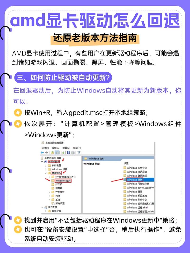 显卡超频怎么关？显卡上面的超频开关？-第2张图片-优品飞百科