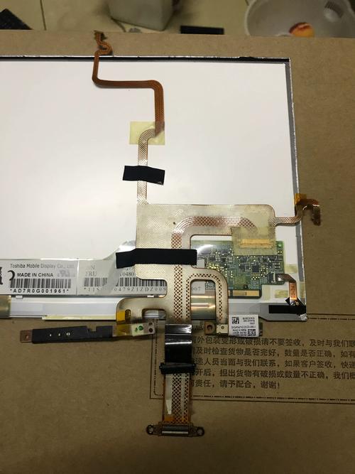 联想x201i支持固态硬盘吗，联想x201i笔记本能用固态硬盘吗-第1张图片-优品飞百科