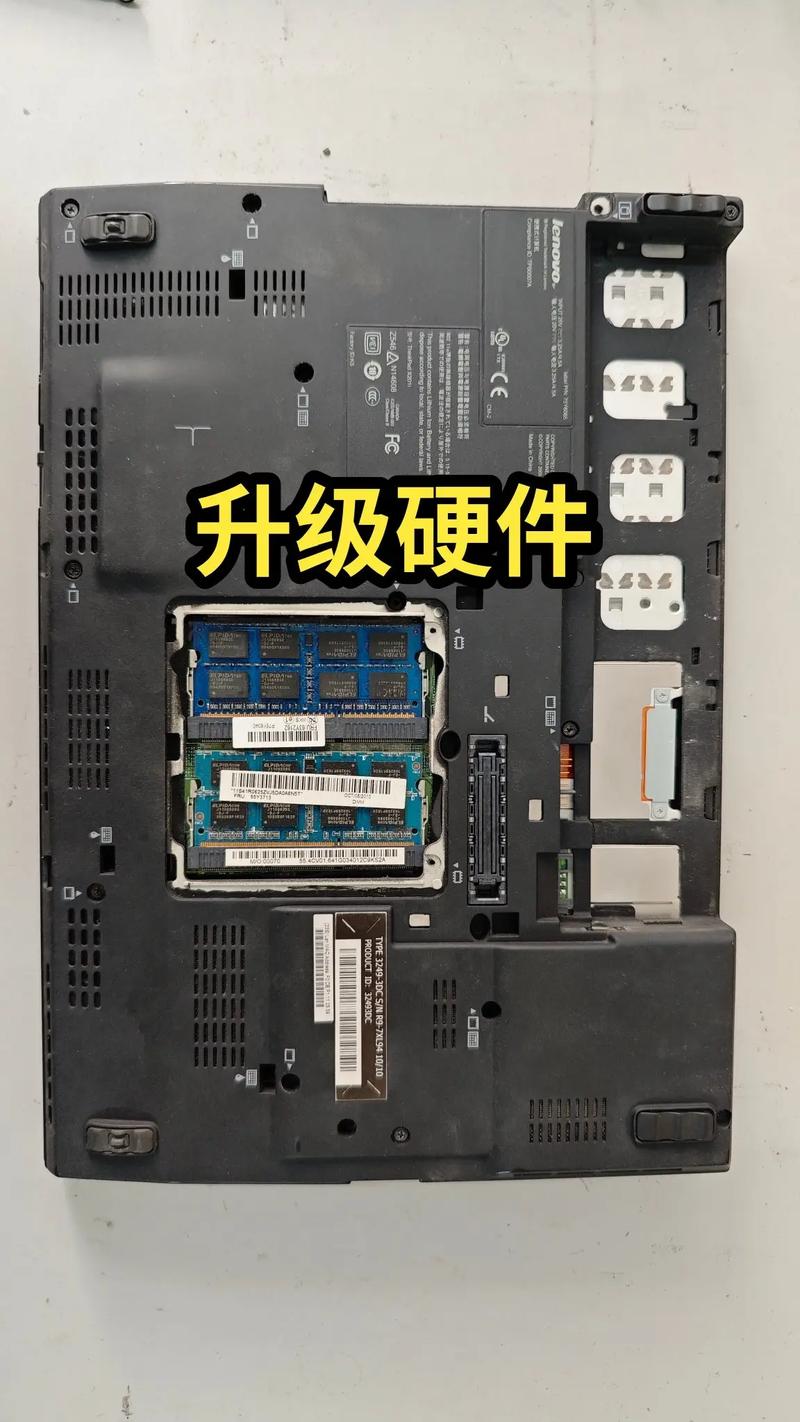 联想x201i支持固态硬盘吗，联想x201i笔记本能用固态硬盘吗-第2张图片-优品飞百科