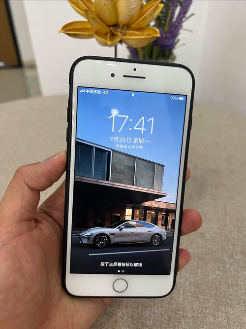 苹果7plus适合哪个系统版本，苹果7plus用哪个版本的ios比较好？-第2张图片-优品飞百科