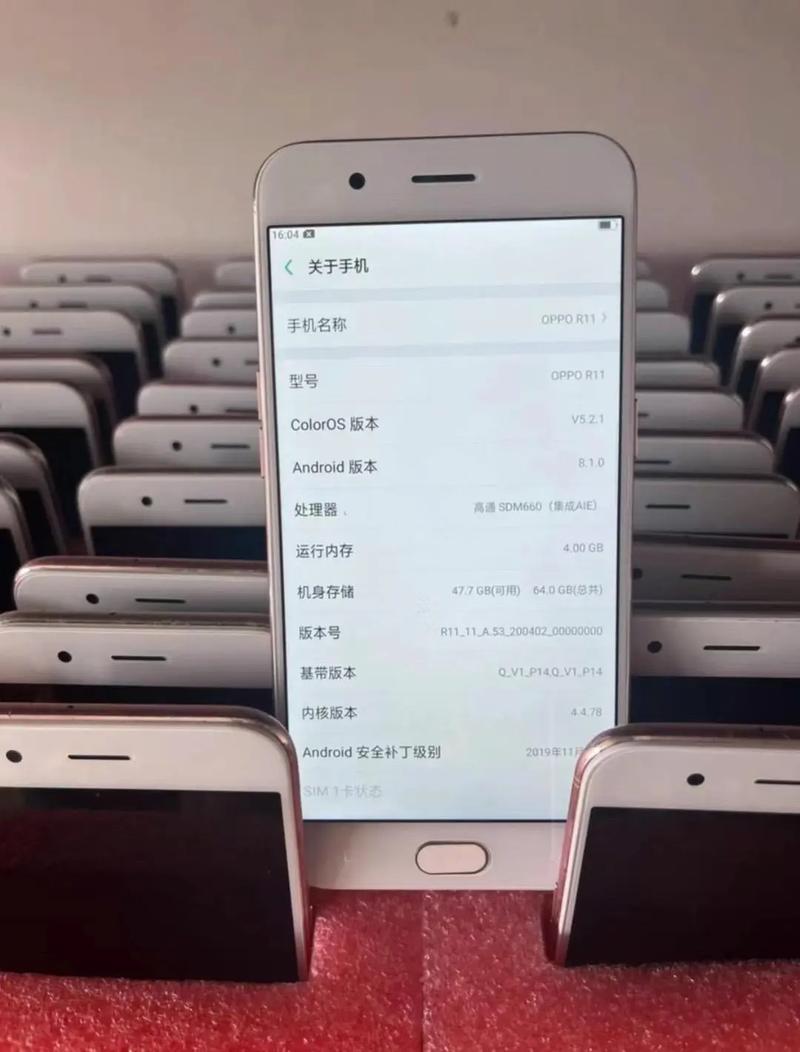 oppox11怎么样，oppox11a？-第4张图片-优品飞百科