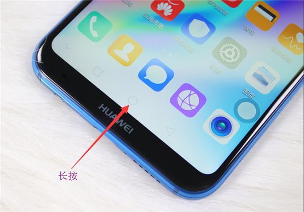 安卓home键在哪里设置？安卓系统怎样调出home键？