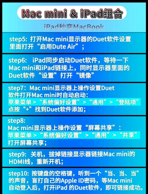 苹果ipad怎么上网，苹果ipad怎么上网页？-第1张图片-优品飞百科