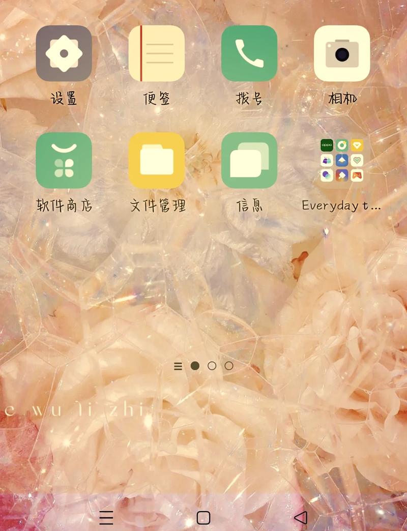 为什么oled屏幕比lcd屏幕黄，oled显示比lcd黄