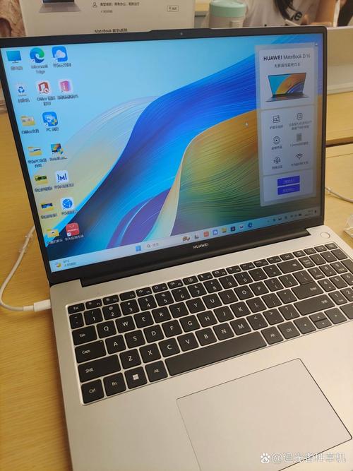 求推荐一款笔记本电脑配置，推介笔记本配置？-第2张图片-优品飞百科