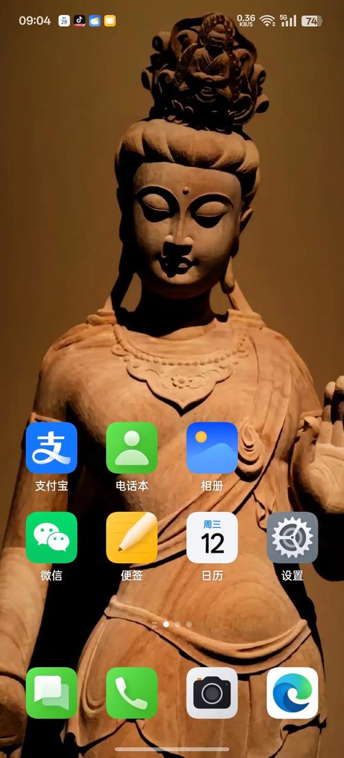 一加五屏幕是什么材质，一加5屏幕是lcd吗？-第5张图片-优品飞百科