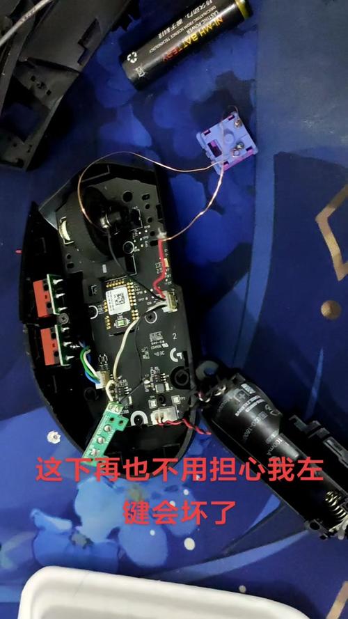 鼠标宏怎么设置教程？鼠标宏该怎么设置？-第4张图片-优品飞百科