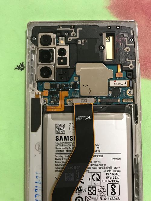 三星s20ultra有红外功能吗，三星s20u支持红外吗？-第1张图片-优品飞百科