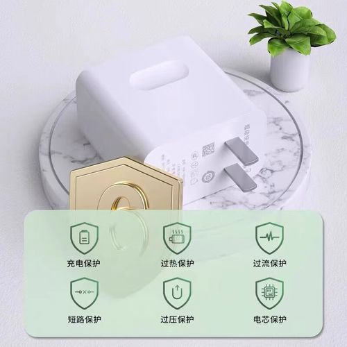 荣耀x10比较高支持多少w快充，荣耀x10支持40w超级快充吗？-第4张图片-优品飞百科