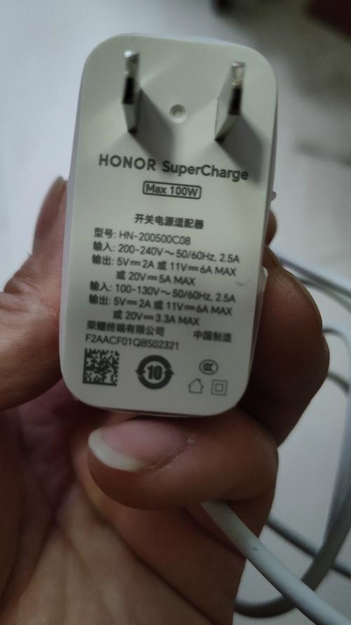 荣耀x10比较高支持多少w快充，荣耀x10支持40w超级快充吗？-第5张图片-优品飞百科