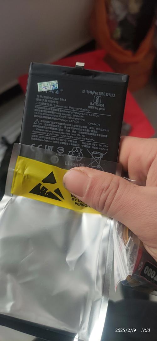 魅族17还能用几年吗，魅族17pro还能用几年