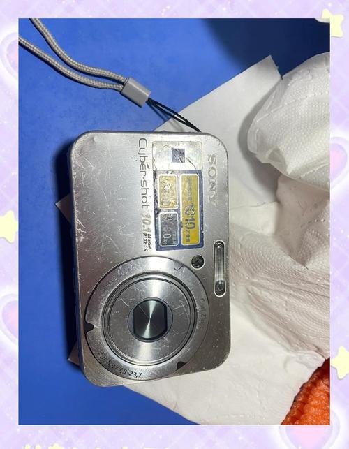 索尼n2怎么样，索尼vgn？-第3张图片-优品飞百科