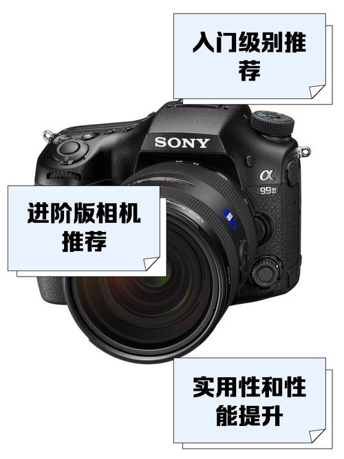 索尼n2怎么样，索尼vgn？-第4张图片-优品飞百科