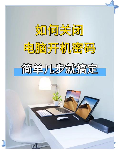 华硕碉堡机如何恢复bios初始设置，华硕台式机bios恢复出厂设置-第5张图片-优品飞百科