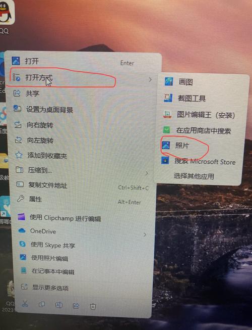 电脑怎样调整分辨率，电脑怎样调整分辨率比例？-第4张图片-优品飞百科