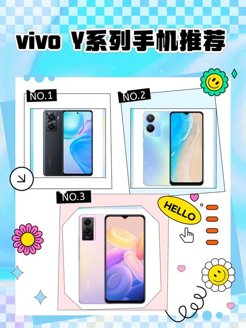 魅蓝note5是什么马达，魅蓝note5高配-第2张图片-优品飞百科